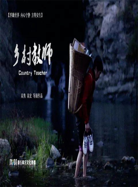 国产福利短片,温情脉脉，展现人间真情