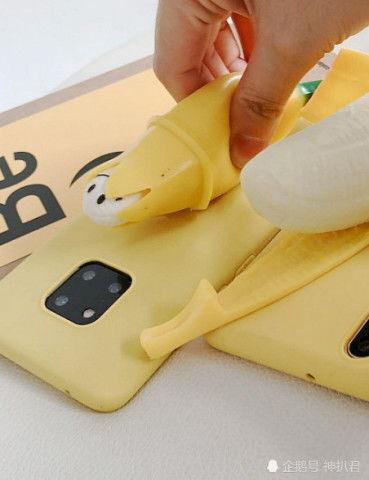 国产超级大香蕉