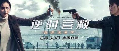 国产福利电影院,光影交织下的文化盛宴