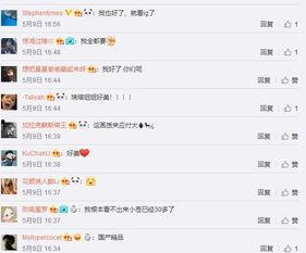 91精品国产91免费,揭秘热门影视资源平台