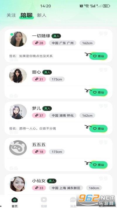 91国产免费视频,揭秘国内影视资源新天地