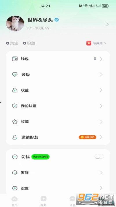 91国产免费视频,揭秘国内影视资源新天地