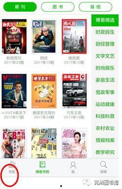 国产资源小视频,展现中国魅力，传承文化瑰宝