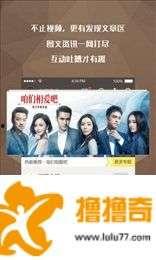 国产久久视频精品