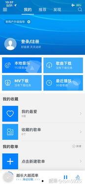 天天综合网国产,天天综合网见证中国创新力量