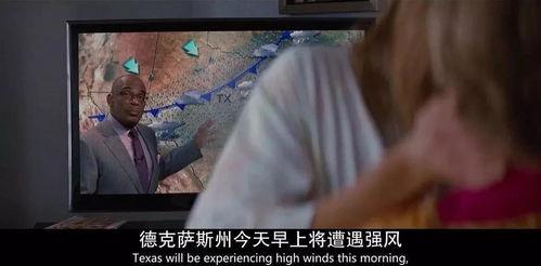 国产精品视频3p,匠心独运，视听盛宴