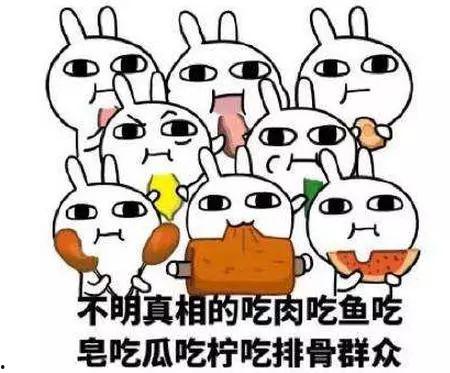 娱乐吃瓜酱学医的意义,趣味与知识的双重收获